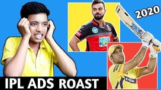 IPL ADS ROST 2020/IPL tv ads roast bangla/suvraw troll