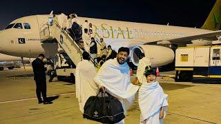 ALHAMDULILLAH going to performing Umrah in Ramadan Mubarak  ||