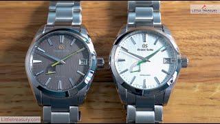 Grand Seiko SoKo US Special Edition SBGA427 & SBGA429 are some of the coolest watches in the market!