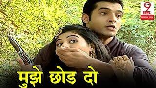 MUSKAN: Upcoming Episode | Muskan Life in Danger | Latest Update | SPN9News