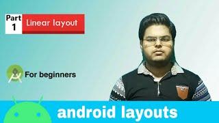 Understanding the android layout positioning system