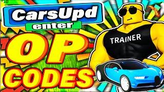 (ALL 4 CODES 2021 OCTOBER) GYM TYCOON CODES *CARS UPDATE* ALL NEW SECRET OP ROBLOX GYM TYCOON CODES!