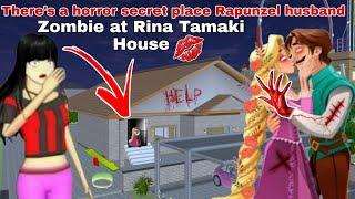 راجل رابونزل There's a secret place married Rapunzel a zombie man at here | SAKURA SCHOOL SIMULATOR