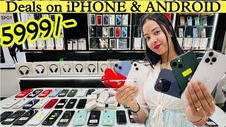 पुराना फ़ोन बेचे और नया फ़ोन ख़रीदे | Buy, Sell & Exchange | iPhones, Oneplus, Samsung, Oppo & Vivo