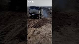 kamaz yeek