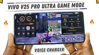 Vivo V25 Pro 5G Ultra Game Mode |Voice Changer-Esports Mode-4D Game Vibration|