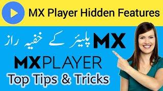 MX Player Secret Hidden Features and Settings | MX Player Top Tips & Tricks