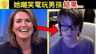 女主播嘲笑破【俄羅斯方塊】紀錄的男孩, 結果下場超活該!