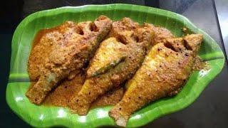 MAA KITCHEN Bengali macher tarkari #recipe