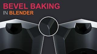 Bevel Baking in Blender - Tutorial