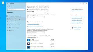 Windows 10 google chromeni asosiy browser qilish