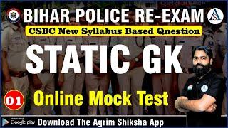 Static GK Questions Practice Set Bihar Police Re Exam By KGF Sir