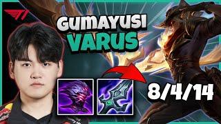 T1 Gumayusi Varus vs Kai'Sa | 14.13