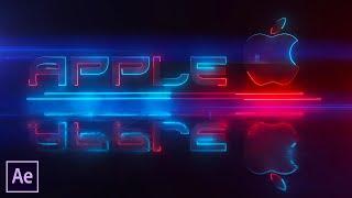 Neon Text & Logo Animation in After Effects - After Effects Tutorial - Saber Plugin