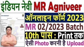 Indian Navy Agniveer MR Online Form 2023 Kaise Bhare ¦ How to Fill Navy MR Agniveer Online Form 2023