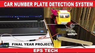 Car Number plate detection sytem