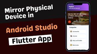 Mirror Physical Device in Android Studio Flutter #flutter #motivation #programming