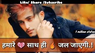 Boy Attitude(boy  Attitude line) WhatsApp status  by 1 million status