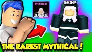 I Hatched The RAREST SHINY MYTHICAL In Anime Fighters Simulator And IT'S OP!! (Roblox)