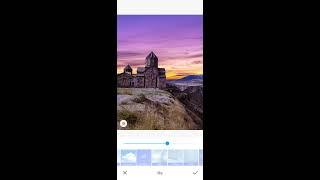 Xiaomi Gallery App new dynamic Sky filter