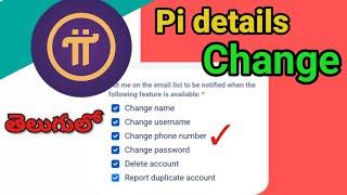 pi network update phone number | pi network how to change name | pi network update |