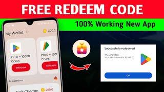 100% Free Redeem Code New App | Free Redeem Code | Google Play Redeem Code App