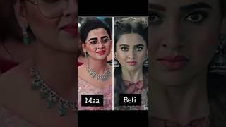  Naagin maa vs Beti #naagin​ #mouniroy​ #adaakhan​ #surbhijyoti​  #shortsvideo​ #viral​ #shorts​