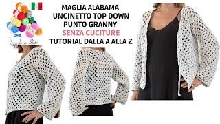 Crochet Cardigan / Jacket. Seamless top down. Granny stitch - easy even for beginners