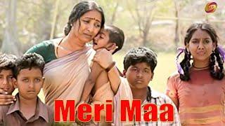 MERI MAA (Amma Deevena) Telugu Movies In Hindi Dubbed |Amani, Posani Krishna Murali