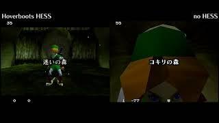 Comparison for Enter Deku : SFM Hess vs No SFM Hess