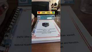  SSC CGL ️ Motivational Video  Training  Excise Inspector  #ssccgl