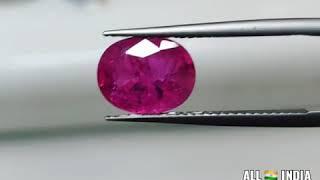 4.07 CARATS  A  BEAUTIFUL BURMA RUBY MANIK KEMPU PADMARAGMANI SURYA SUN  9437022327