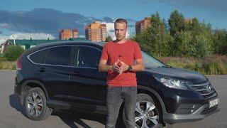 HONDA CR-V 4 Поколение 2.0 150 л.с.