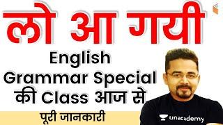 Special Grammar Rules for All Exams | Top 100 Rules by Sandeep Kesarwani