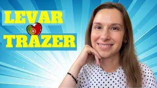 LEVAR and TRAZER- what's the difference?