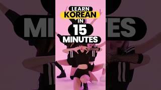Learn to Read Korean (in 15 Minutes)