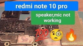 sound,mic not work redmi note 10pro fix problem //redmi note 10 pro speaker not working solution 