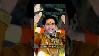 Satyam Shivam Sundaram#funny video viral