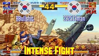 FT10 @kof95: BBullshit (KR) vs 292513man (KR) [King of Fighters 95 Fightcade] Dec 28