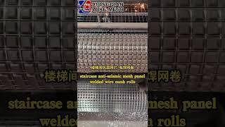 Brand new 1/2" Standard Electro Galvanized Welded Iron Wire Mesh Hardware Cloth with great price