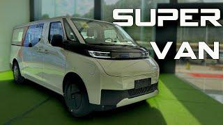 Farizon SuperVan. Найкращий електро - бус 2024 року.