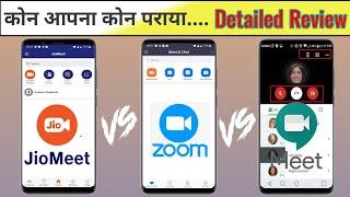 JioMeet vs Google Meet vs Zoom – Which video calling service should you use?