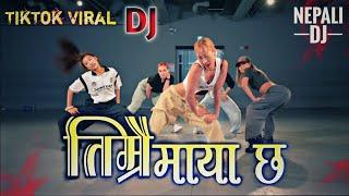 Timrai Maya Xa Nepali dj TikTok Viral song Nwe Nepali Song Samikshya Adhikari New Song