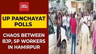 Uttar Pradesh Local Body Poll Violence: Chaos Between BJP & SP Workers In Hamirpur | Breaking News