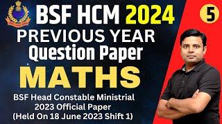 BSF HCM previous year question paper | BSF Head Constable Ministerial previous year question paper