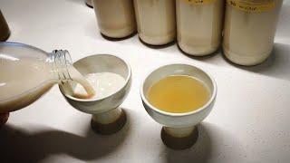 절대 실패하지 않는 삼양주 만들기, 청주&탁주 : Making korean rice wine Cheongju&Makgeolli : 헤나의주방 Hena's Kitchen