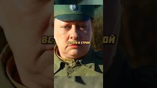 Первый женский батальон проходит экзаменацию ️ #фильм #сериал #моменты #shorts