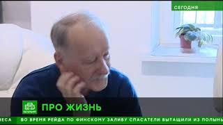 Про жизнь в эпоху Перемен. Николай Богомолов