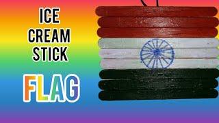 FLAG with ICE CREAM STICKS | POPSICLE  STICKS CRAFT | INDEPENDENCE DAY CRAFT | REPUBLIC Day CRAFT