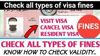 How to check visit/cancelled visa validity and fines online #dubaivisa #visavalidity #fines